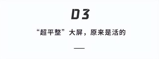 華為xs2參數(shù)配置（華為mate  xs2值得買嗎）(11)