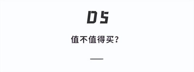 華為xs2參數(shù)配置（華為mate  xs2值得買嗎）(23)