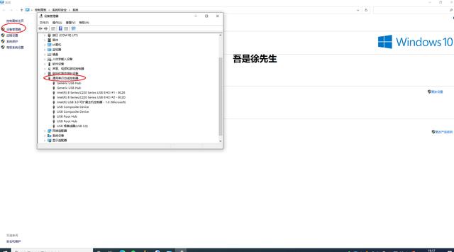 打印機(jī)不打印什么原因（針對打印機(jī)無法打印的解決辦法）(6)