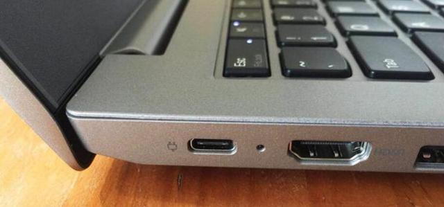 聯(lián)想n480怎么樣（聯(lián)想ThinkPad翼480體驗評測）(7)