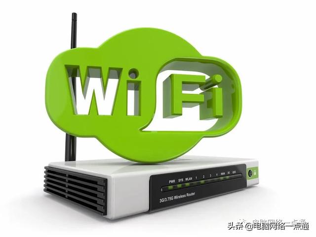 網絡延遲怎么辦（電腦網絡延遲最好的解決方法）(7)