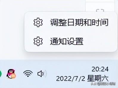 如何關(guān)閉windows安全警報(bào)（windows安全中心警告老是彈出來(lái)解決辦法）(8)