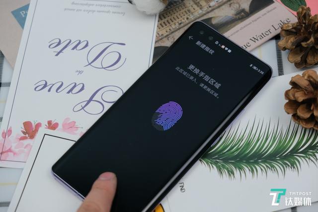 華為nova7pro參數(shù)配置（華為nova7 pro2022年值得入手嗎）(6)