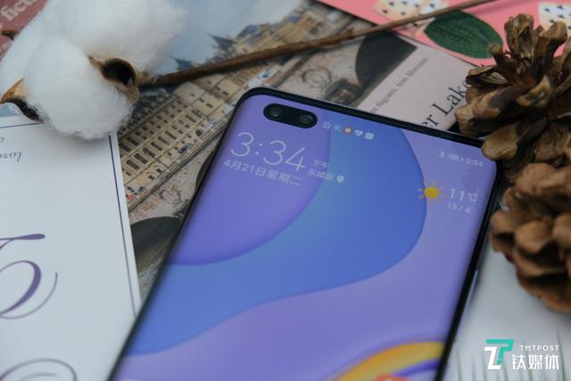 華為nova7pro參數(shù)配置（華為nova7 pro2022年值得入手嗎）(7)