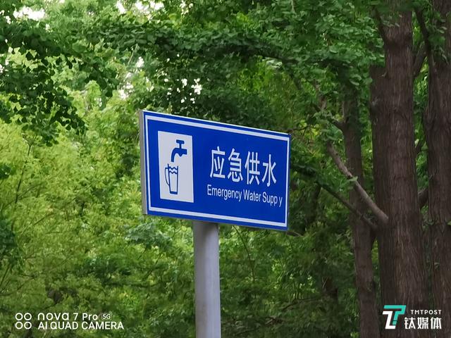 華為nova7pro參數(shù)配置（華為nova7 pro2022年值得入手嗎）(11)