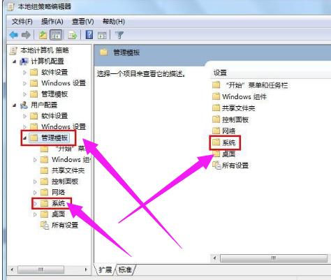 注冊表被管理員禁用如何解除（注冊表被管理員停用怎么恢復）(2)