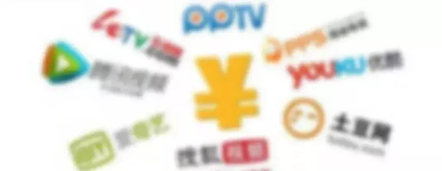 怎么下載mp4格式的視頻（騰訊下載mp4視頻詳細(xì)操作步驟）(1)
