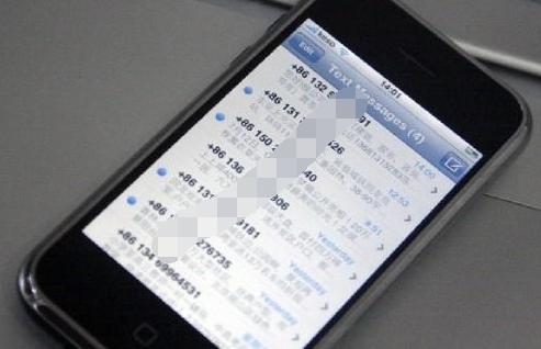 怎樣找回已刪除的短信（手機(jī)短信被刪除還能恢復(fù)嗎）(1)