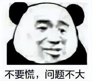 pdf如何轉(zhuǎn)換成word（pdf文檔轉(zhuǎn)化為word文檔的4個方法）(2)