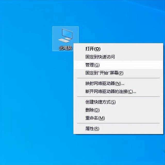 鼠標右鍵不能用咋辦（鼠標右鍵失靈原因及解決方法）(1)