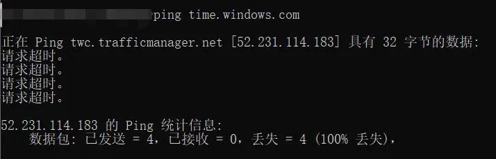 電腦時間校準怎么設置（系統(tǒng)時間和internet時間同步的方法）(4)
