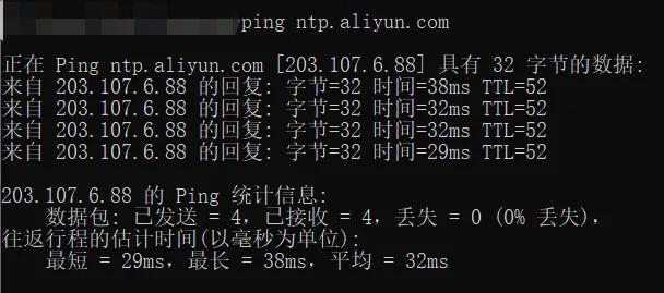 電腦時間校準怎么設置（系統(tǒng)時間和internet時間同步的方法）(5)