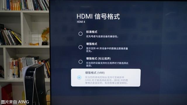 索尼x90k值得買(mǎi)嗎（索尼游戲電視X90K嘗鮮評(píng)測(cè)）(2)