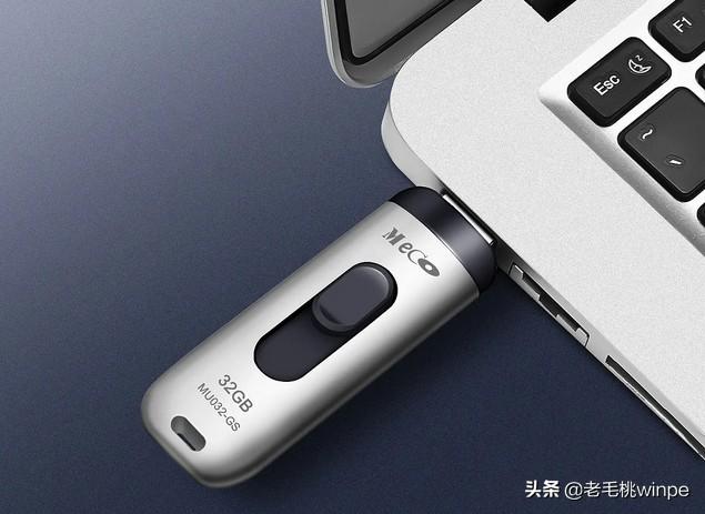 如何用u盤(pán)安裝系統(tǒng)（u盤(pán)給電腦做系統(tǒng)詳細(xì)步驟圖解）(1)