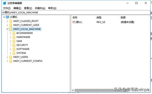 電腦開(kāi)機(jī)速度慢怎么辦（電腦開(kāi)機(jī)越來(lái)越慢解決方法）(8)