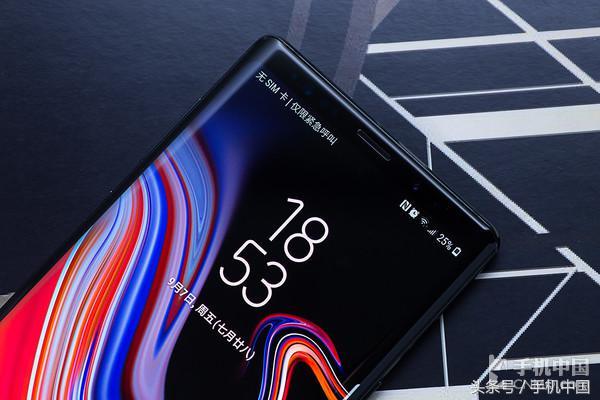 三星note  9怎么樣（三星note9現(xiàn)在還值得買么）(3)