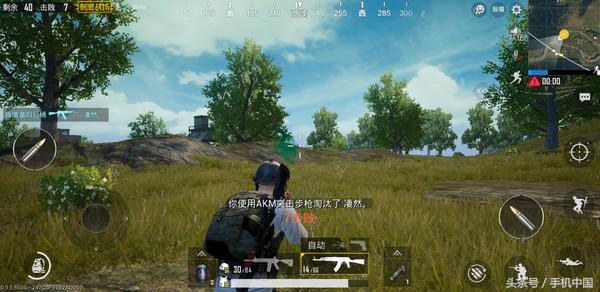 三星note 9怎么樣（三星note9現(xiàn)在還值得買么）(18)