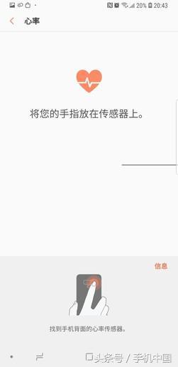 三星note 9怎么樣（三星note9現(xiàn)在還值得買么）(57)