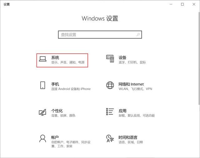 電腦開(kāi)機(jī)后反應(yīng)很慢怎么辦（電腦運(yùn)行卡頓速度慢的解決方法）(5)