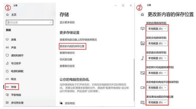 電腦開(kāi)機(jī)后反應(yīng)很慢怎么辦（電腦運(yùn)行卡頓速度慢的解決方法）(8)