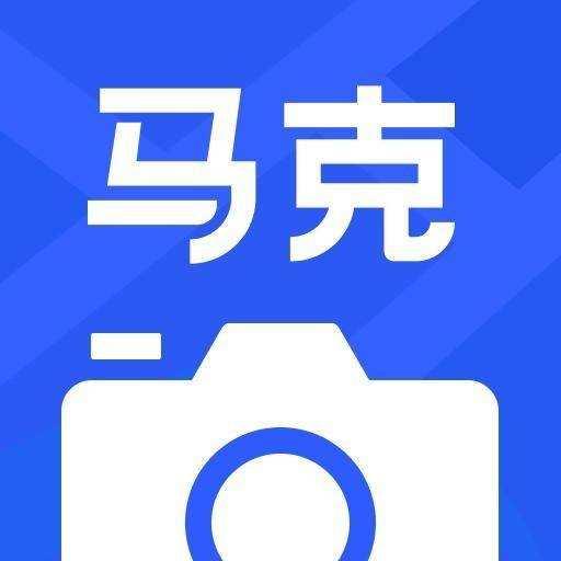 水印相機怎么使用（水印相機拍視頻教程）(1)
