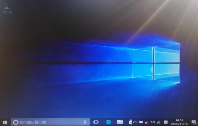 windows7安裝方法及操作步驟（Windows7系統(tǒng)如何安裝）(24)