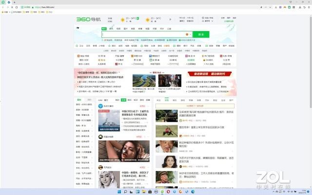 那個(gè)瀏覽器比較好用（11款常用瀏覽器橫評(píng)）(25)