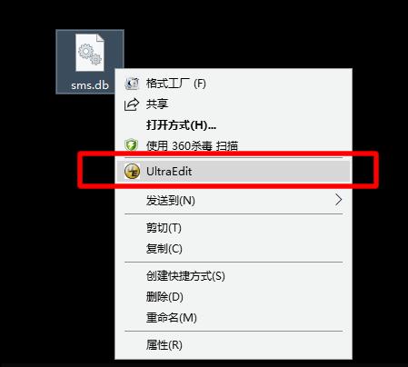 短信誤刪除可以從哪里恢復(fù)（手機(jī)刪除短信的兩大恢復(fù)方法）(5)