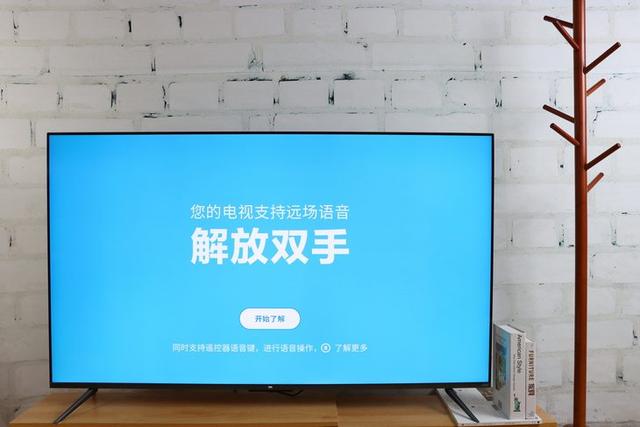 小米電視評(píng)測(cè)怎么樣（小米電視r(shí)o深度評(píng)測(cè)2022）(13)