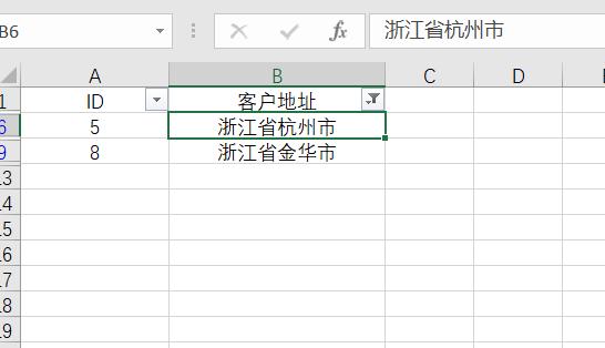 如何在excel中篩選（excel篩選技巧和方法）(4)