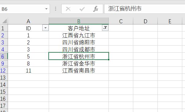 如何在excel中篩選（excel篩選技巧和方法）(8)