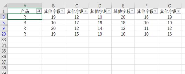 如何在excel中篩選（excel篩選技巧和方法）(10)