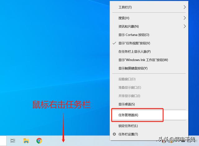 開機速度慢怎么解決（電腦開機慢的原因及解決辦法）(2)