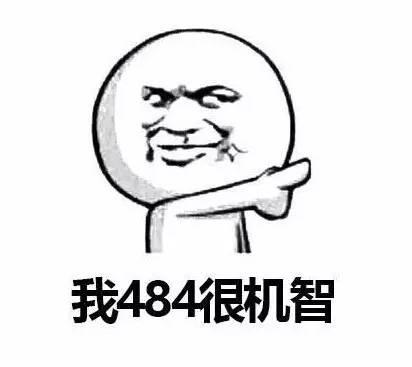 如何卸載瑞星殺毒軟件（徹底卸載瑞星殺毒軟件的操作方法）(4)