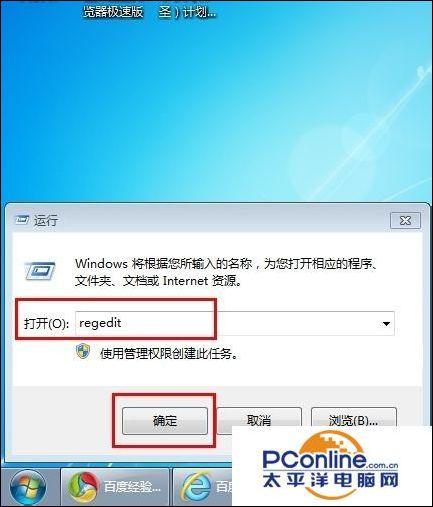 為什么視頻沒有聲音（網(wǎng)頁視頻沒聲音解決方法）(9)