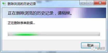 怎么修復(fù)ie瀏覽器（重置ie瀏覽器操作方法）(7)
