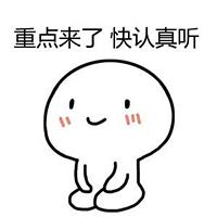 word怎么做目錄自動(dòng)生成（word自動(dòng)生成目錄的詳細(xì)操作方法）(1)