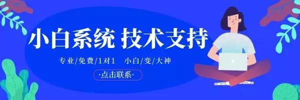 cpu  100%怎么辦（電腦cpu占用100%的解決辦法）(5)