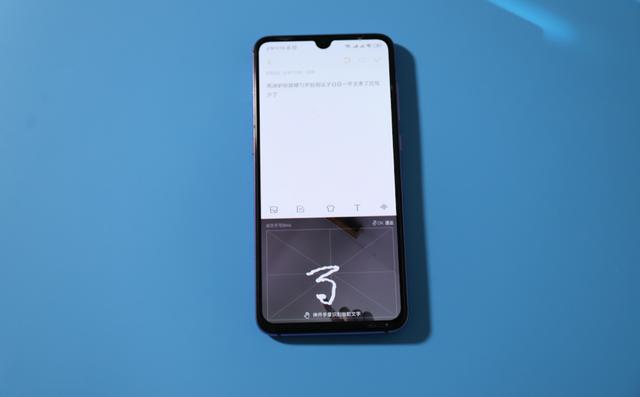 手機(jī)輸入法哪個(gè)好（目前最受歡迎的5款手機(jī)輸入法盤點(diǎn)）(7)