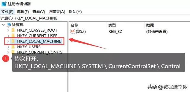 寫保護怎么去掉（u盤被寫保護最簡單解除方法）(4)