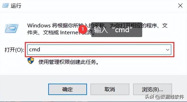 寫保護怎么去掉（u盤被寫保護最簡單解除方法）(9)