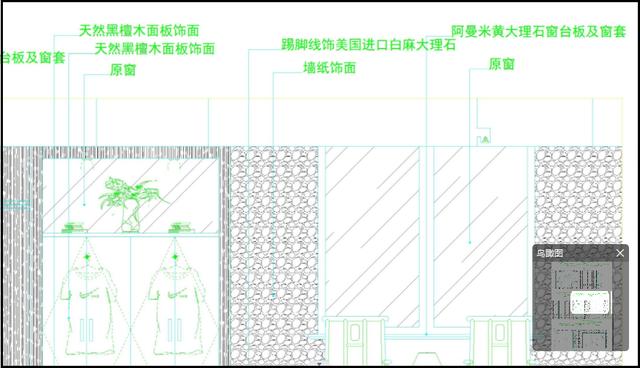 cad如何導(dǎo)出jpg（cad導(dǎo)出部分圖片步驟）(8)