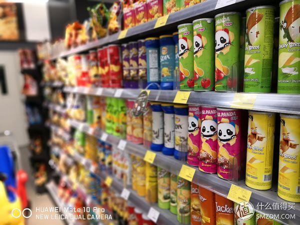 mate10pro參數(shù)配置（華為Mate10 Pro值得買(mǎi)嗎）(58)