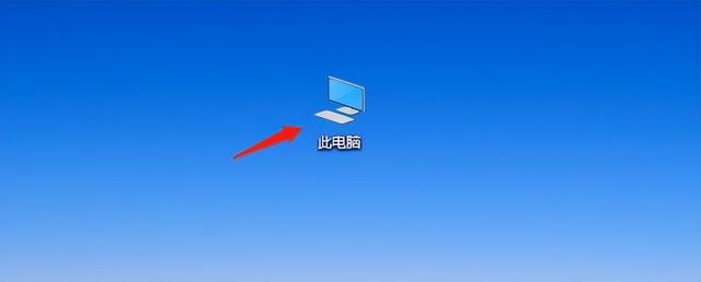 電腦突然死機(jī)是什么原因（電腦死機(jī)的原因及處理辦法）(4)