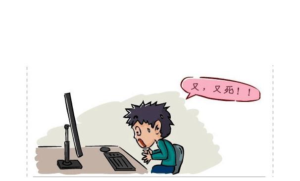 電腦黑屏開不了機怎么辦（電腦開不了機一直黑屏解決方法）(2)