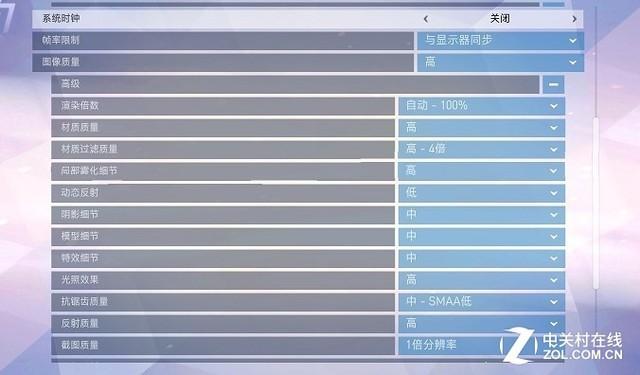 惠普臺式機質(zhì)量怎么樣（惠普戰(zhàn)99臺式電腦值不值得買）(17)