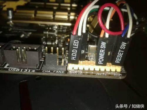 電腦自動關(guān)機重啟是什么原因（電腦關(guān)機自動重啟解決方法）(4)