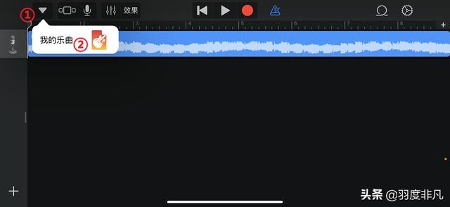 蘋果怎么設(shè)置鈴聲（蘋果手機(jī)最簡單更換鈴聲方法）(10)