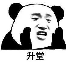 excel篩選功能怎么用（excel的高級篩選功能及使用技巧）(1)
