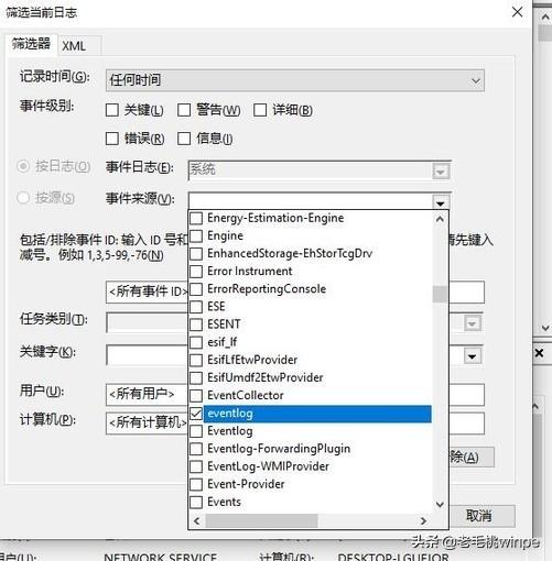 電腦翻新機(jī)鑒別方法（電腦二手翻新機(jī)怎么辨別）(3)